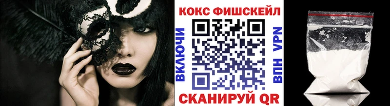 Кокаин 98% Лукоянов