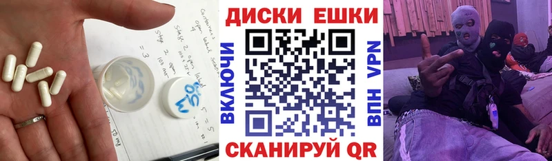 shop формула  МЕГА ССЫЛКА  Лукоянов  ЭКСТАЗИ ешки 