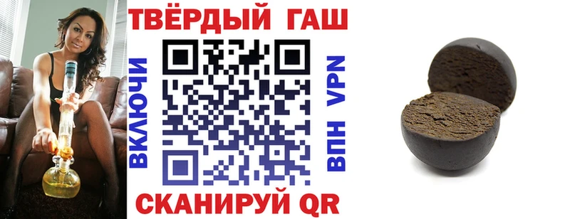 даркнет сайт  Лукоянов  ГАШ Premium 