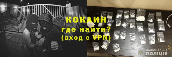мескалин Алексеевка