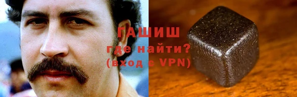 таблы Пересвет