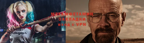 твердый Пестово