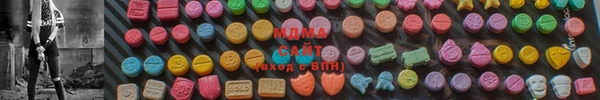 героин Алзамай