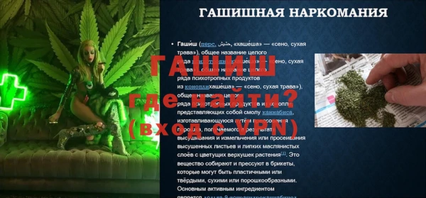 героин Алзамай