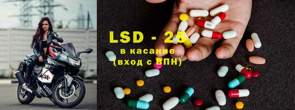 героин Алзамай