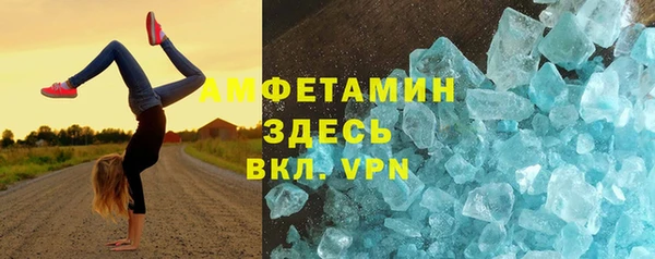 прущая мука Переславль-Залесский
