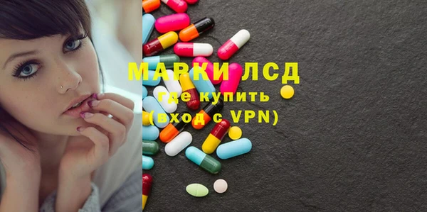 кокаин перу Алексин