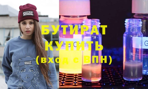 твердый Пестово