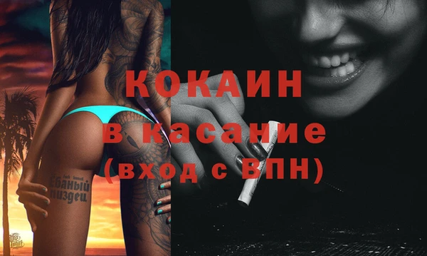 героин Алзамай
