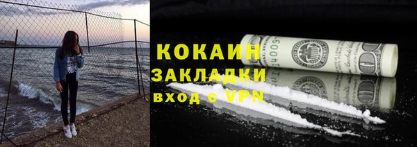 героин Алзамай