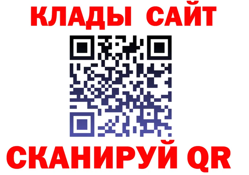 МЕТАДОН мёд зеркало это OMG Лукоянов