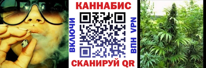 Бошки марихуана THC 21%  Лукоянов 